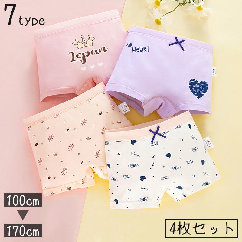 ダイアナ　ショーツ３枚セット　ポーチ付き ダイアナ ショーツ3枚セット ポーチ付き - メルカリ