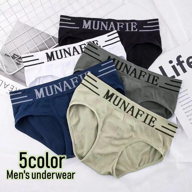 plusnao ブリーフ パンツ ショーツ 三角パンツ メンズ 男性 紳士