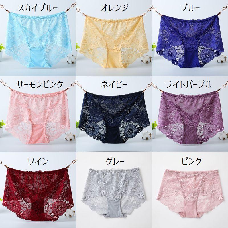 ボックスショーツ ボクサーパンツ パンツ ショーツ パンティー