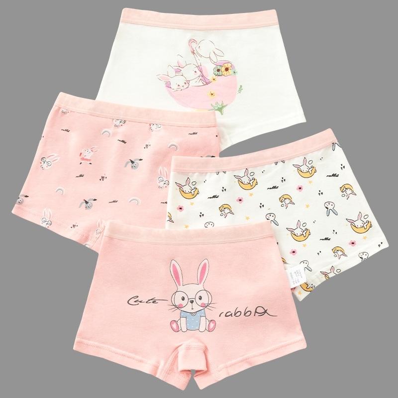 plusnao（プラスナオ） ショーツ 4枚組 パンツ 下着 インナー キッズ