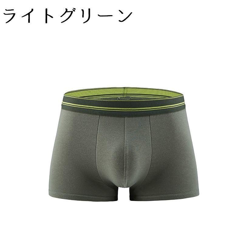 最新デザインの ホルミー メンズボクサーパンツ kids-nurie.com