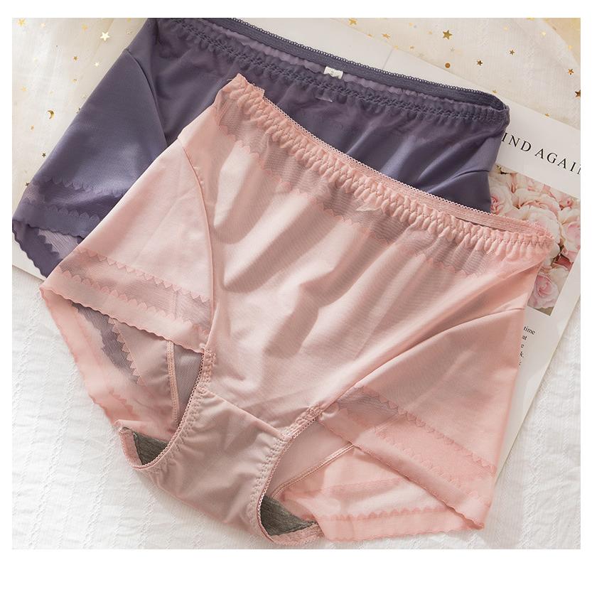 ボックスショーツ ボーイレッグ 単品 ハイウエスト 大きいサイズ 3XL メッシュ レディース 女性 婦人 インナー 下着 パンツ フルバック