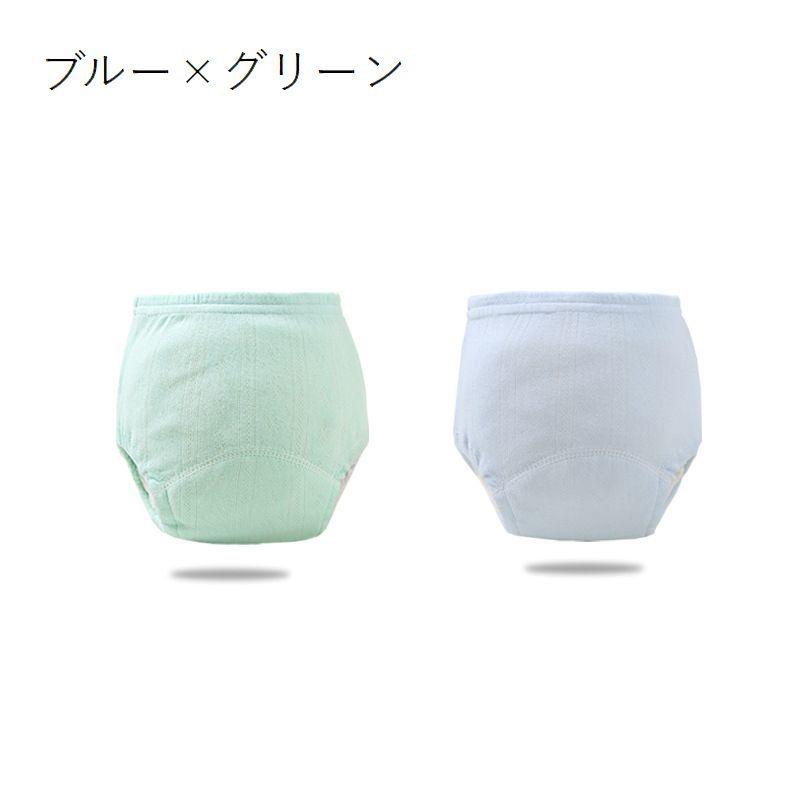 plusnao（プラスナオ） トレーニングパンツ 2枚セット トレパン ベビー