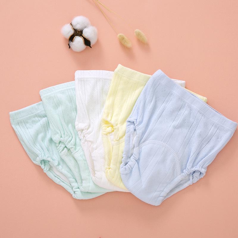 plusnao（プラスナオ） トレーニングパンツ 2枚セット トレパン ベビー