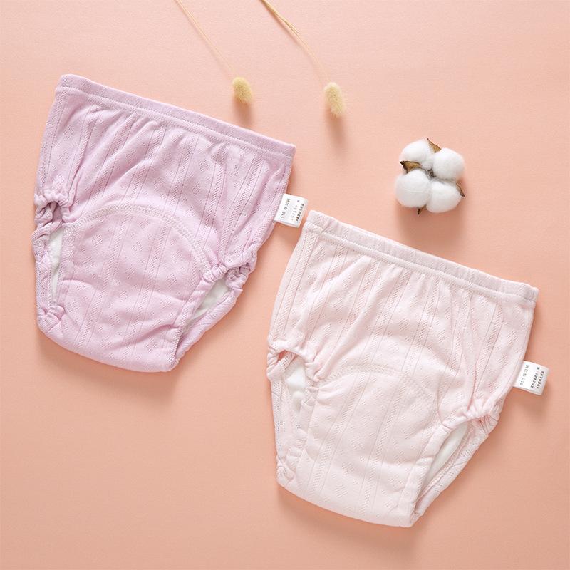 plusnao（プラスナオ） トレーニングパンツ 2枚セット トレパン ベビー