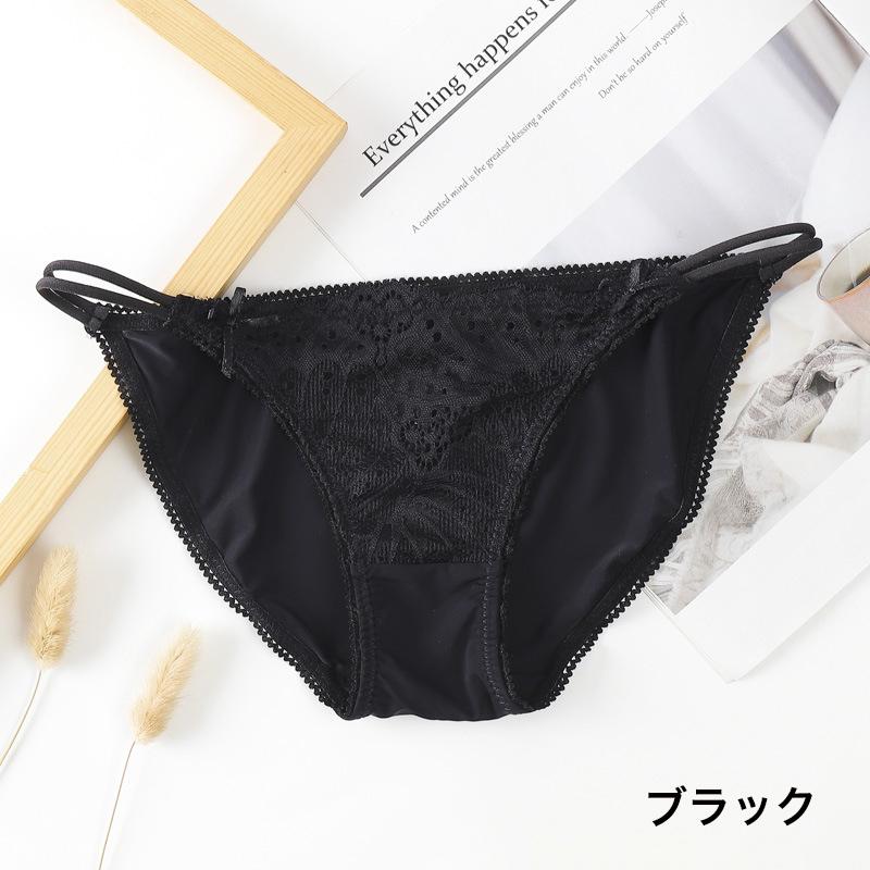 plusnao（プラスナオ） ヒップパンガーショーツ 紐パン サイド