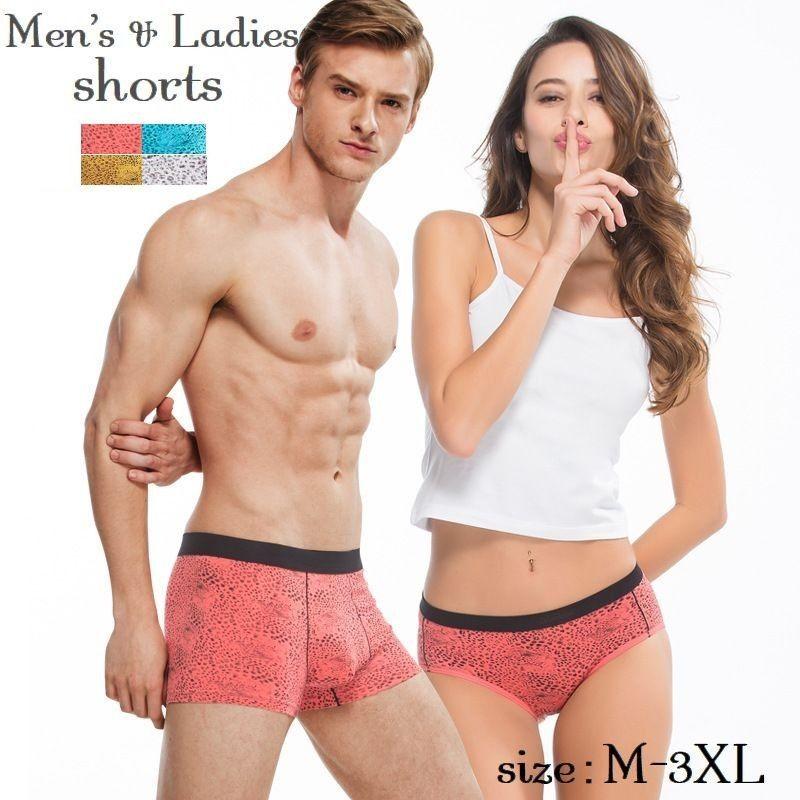 パンツ ボクサーパンツ スタンダードショーツ メンズ レディース 男女ペア お揃い バイカラー 下着 インナー フルバックショーツ 男性下着 女性下着 プラスナオ Paypayモール店 通販 Paypayモール