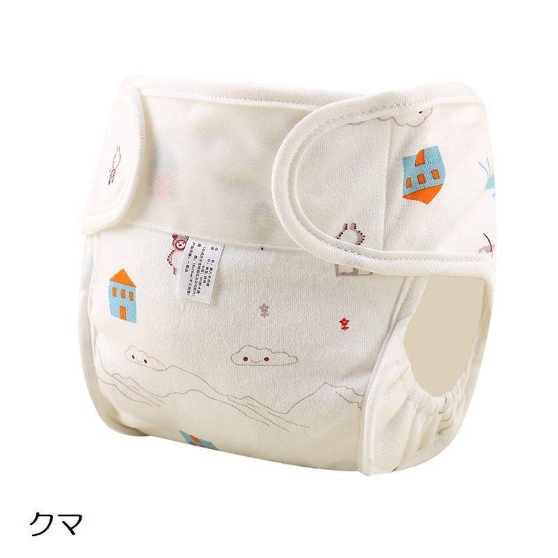 注目の福袋 おむつカバー 布おむつ用カバー ベビー用品 赤ちゃん 新生児 マジックテープ 北欧テイスト 家 シカ パイナップル フラミンゴ キツネ イラスト プリ Whitesforracialequity Org