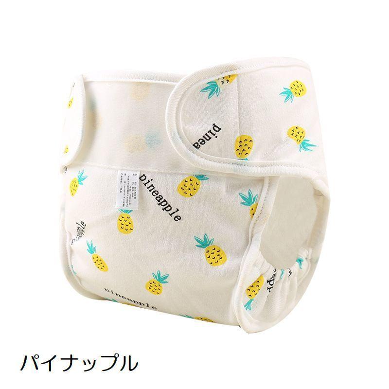 激安挑戦中 おむつカバー 布おむつ用カバー ベビー用品 赤ちゃん 新生児 マジックテープ 北欧テイスト 家 シカ パイナップル フラミンゴ キツネ イラスト プリ Materialworldblog Com