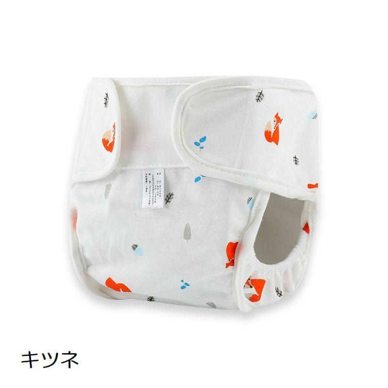 人気no 1 おむつカバー 布おむつ用カバー ベビー用品 赤ちゃん 新生児 マジックテープ 北欧テイスト 家 シカ パイナップル フラミンゴ キツネ イラスト プリ Whitesforracialequity Org