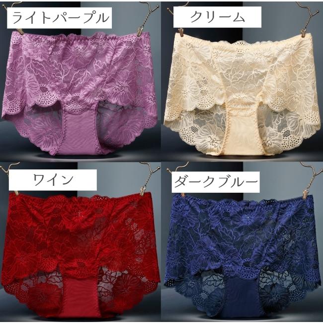 【CHANTELLE】新作ショーツ★ボクサータイプ★Day to Night CHANTELLE】新作ショーツ☆ボクサータイプ☆Day to Night