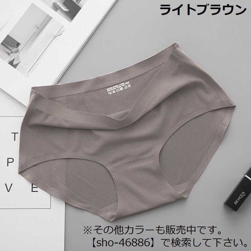 ダイアナデザインショーツ(週末お値下げ価格) しんたです ダイアナデザインショーツ(週末お値下げ価格) しんた様専用です