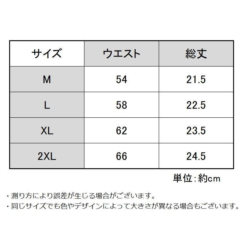 サニタリーショーツ スタンダード 生理用 夜用 レディース 大きいサイズ 下着 パンツ インナー フルバック 抗菌 通気性 無地｜plusnao｜20