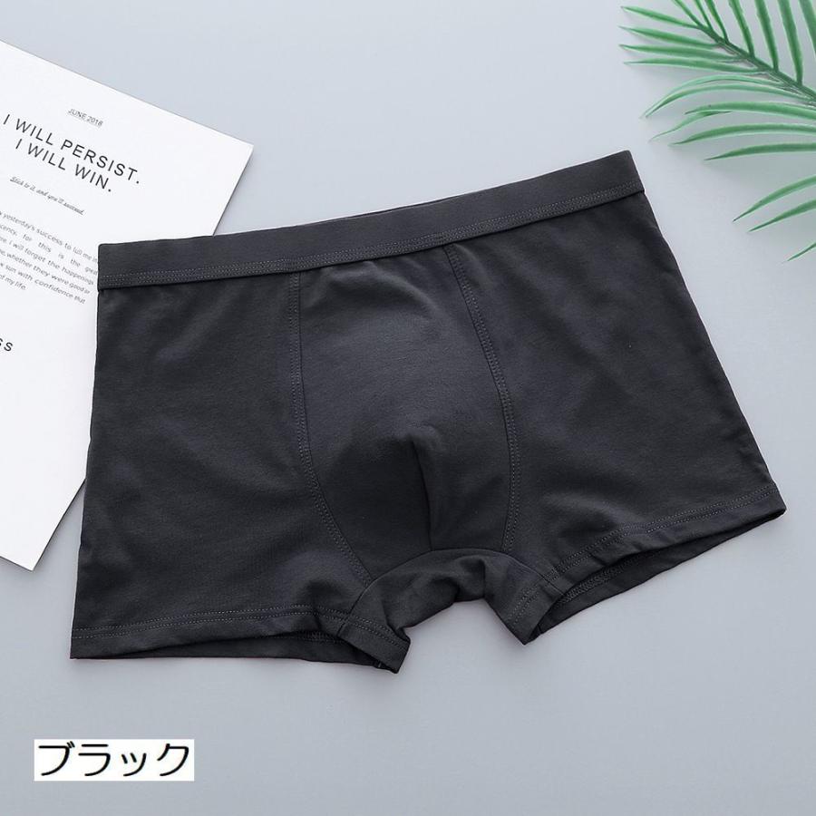 ボクサーパンツ 男性用下着 紳士用 メンズ インナー 肌着 アンダーウェア ボックスショーツ ボーイレッグ 無地 単色 シンプル おしゃれ プレゼント｜plusnao｜03