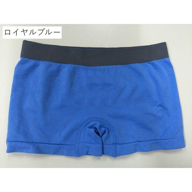 plusnao（プラスナオ） ボックスショーツ ボクサーパンツ レディース