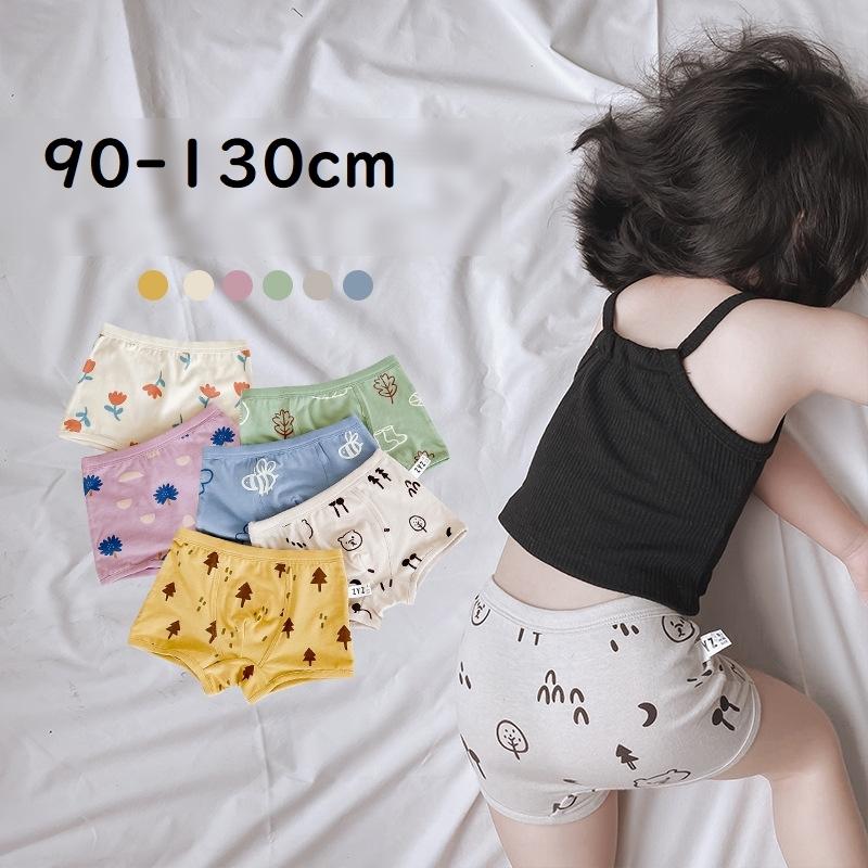 ボクサーパンツ ショーツ ボーイレングス ボックスショーツ キッズ 女の子 男の子 子供用 パンツ インナー 下着 かわいい チューリップ クマ 柄物 プラスナオ Paypayモール店 通販 Paypayモール