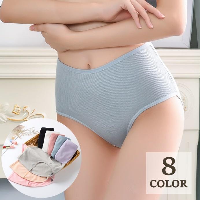 plusnao（プラスナオ） スタンダードショーツ レディース パンツ ハイ