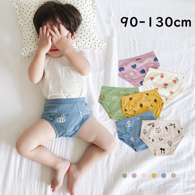 ブリーフ ショーツ キッズ 男の子 女の子 子供用 インナー パンツ 下着 かわいい スタンダード ハイウエスト チューリップ クマ