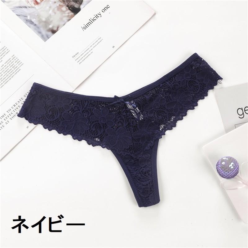 plusnao（プラスナオ） Tバック ショーツ レディース 下着