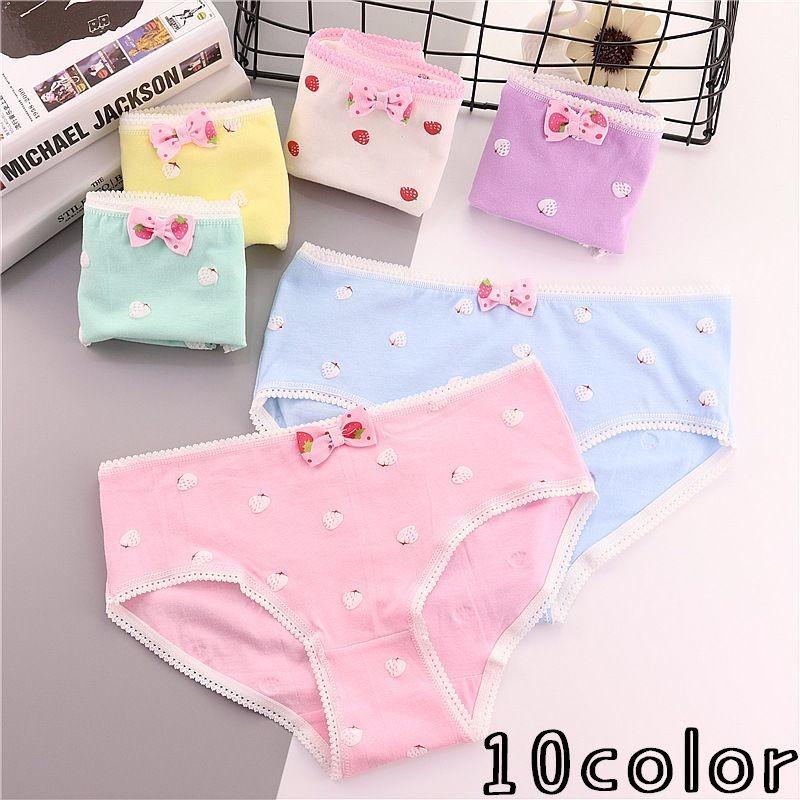 ジュニアショーツ スタンダード ショーツ ジュニア 女の子 かわいい パンツ リボン イチゴ 女子 下着 単品 子供用 インナー プラスナオ Paypayモール店 通販 Paypayモール