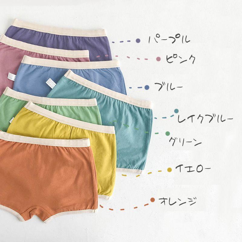 ネペンテス NEPENTHES ボクサーパンツ　インナー ネペンテス NEPENTHES ボクサーパンツ インナー