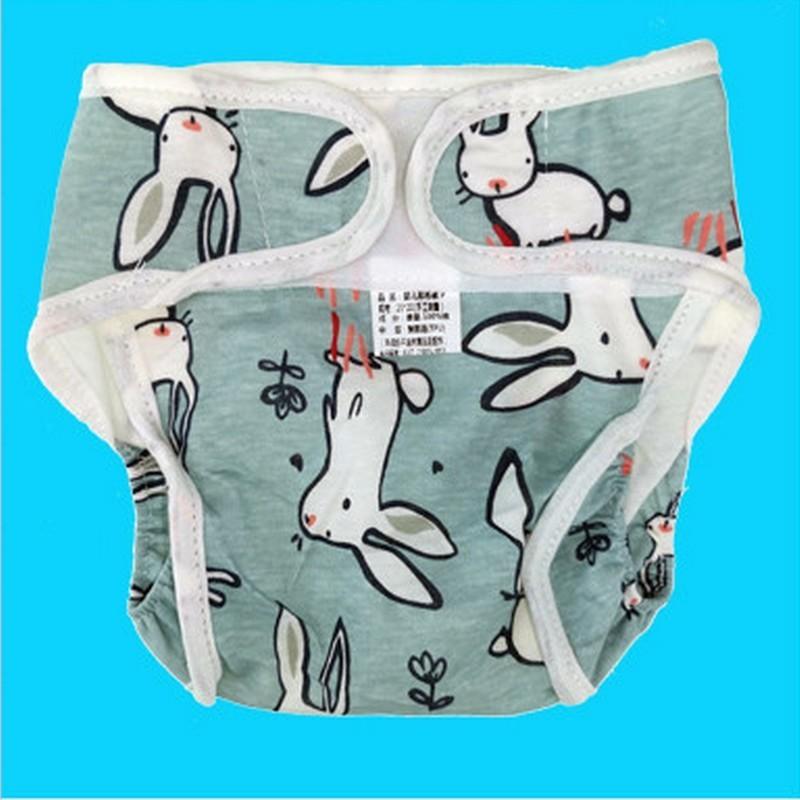 春夏新作モデル おむつカバー 布おむつ用カバー ベビー用品 赤ちゃん 新生児 マジックテープ アニマル クマ イラスト プリント ギャザー 立体的デザイン かわいい Materialworldblog Com