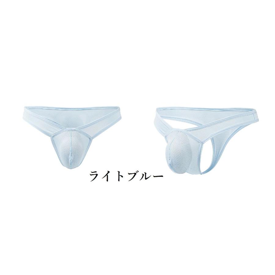 plusnao（プラスナオ） Tバック ショーツ メンズ パンツ 下着 男性用
