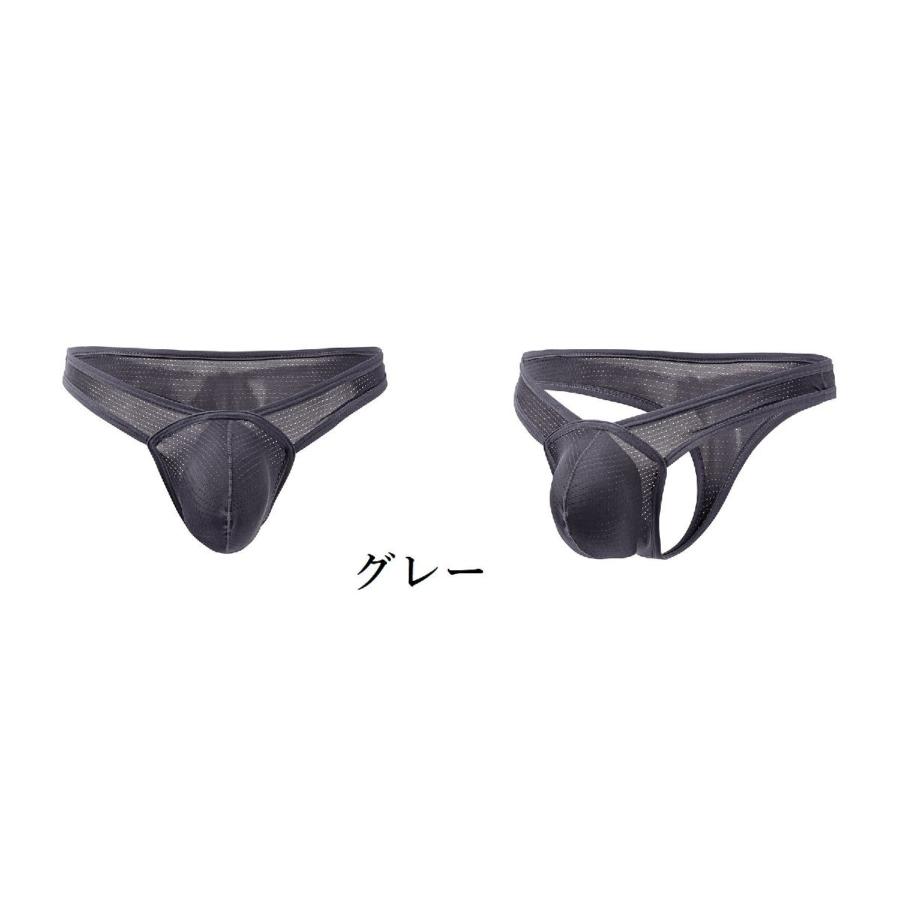 plusnao（プラスナオ） Tバック ショーツ メンズ パンツ 下着 男性用
