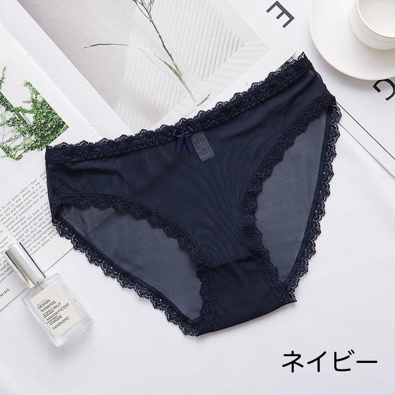 plusnao（プラスナオ） ショーツ パンティ 下着 レディース 女性用