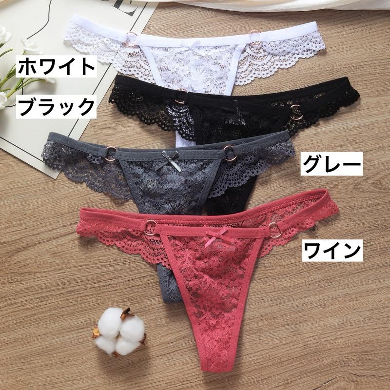 plusnao（プラスナオ） ショーツ Tバックショーツ タンガ レディース