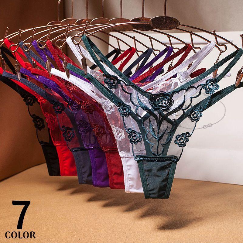 ナオランジェリー simply red 新品未使用タグ付 northerly RED Lingerie collection