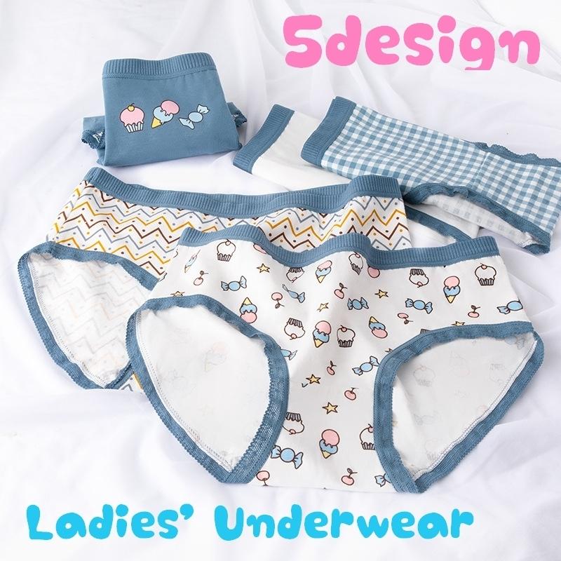 スタンダードショーツ レディース インナー 女性 中学生 高校生 大学生 大きいサイズ パンツ 下着 レース チェック柄 アイス カップケーキ プリン Sho プラスナオyahoo 店 通販 Yahoo ショッピング