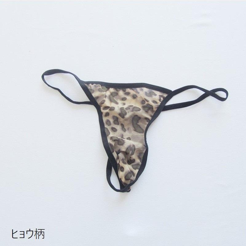 Tバックショーツ メンズ 男性 下着 インナー ショーツ パンツ メッシュ