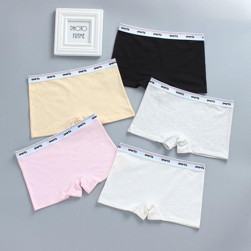 ボックスショーツ ジュニア 女の子 レディース ボクサーパンツ ボーイレッグ ボーイレングス 女性下着 リブニット シンプル スポーティー