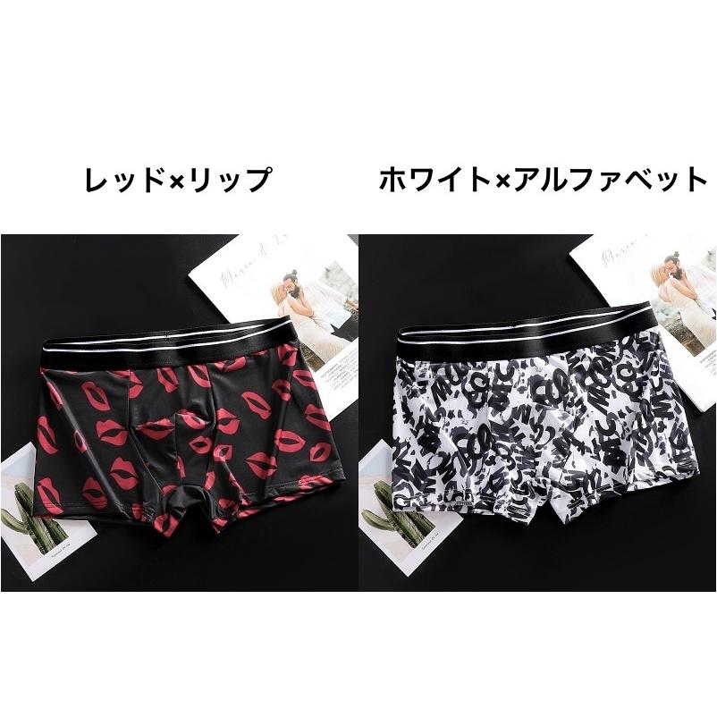 ボクサーパンツ メンズ 男性用 下着 インナー アンダーウェア パンツ