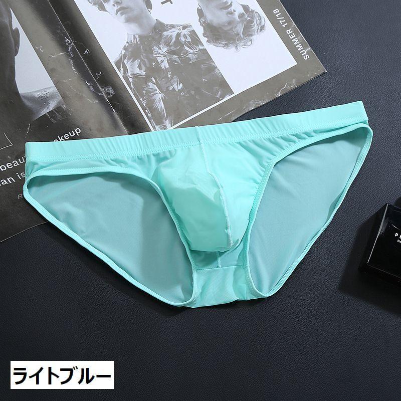ブリーフ メンズショーツ 3枚セット ローライズ ヒップハング ビキニ