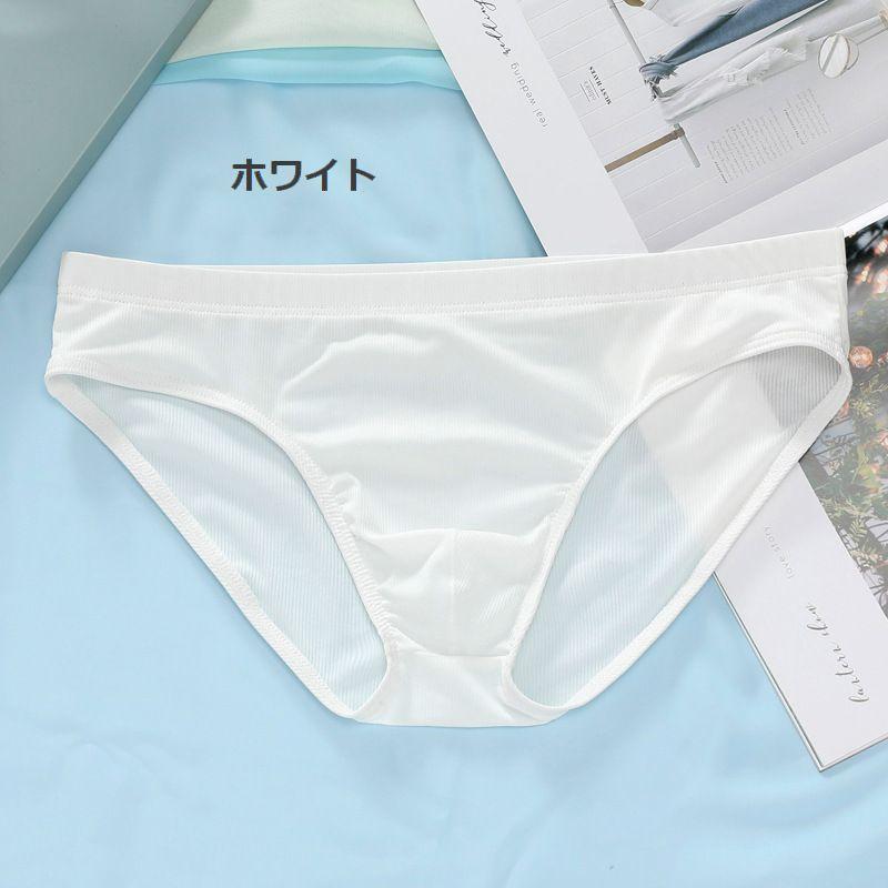 ショーツ3枚セット　LL➕巾着 plusnao ブリーフ メンズショーツ 3枚セット ローライズ ヒップ