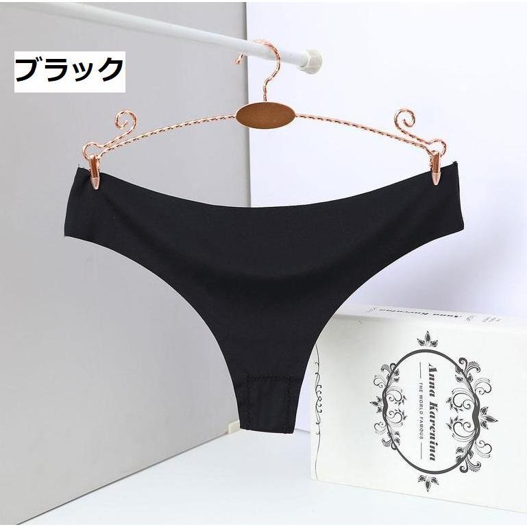 XS N°21 黒 ブラック インナー 下着 ショーツ パンツN°21 - S N°21 黒