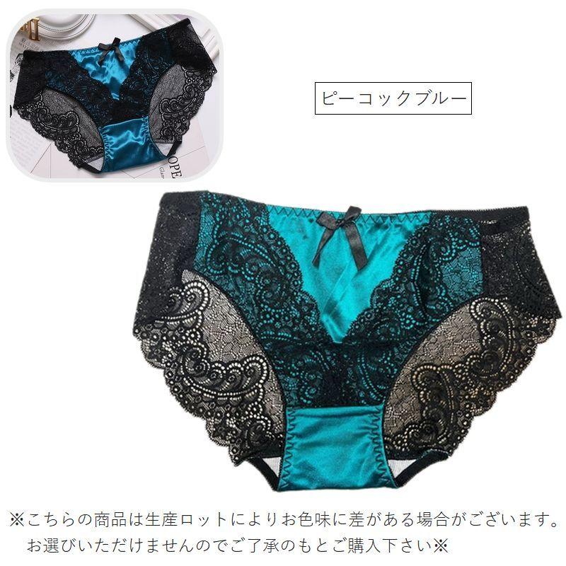 ヒップハンガーショーツ 単品 レディース レース シースルー 透け感 ローライズ ヒップハング パンツ パンティー 女性下着 サテン調 光沢感 リボン｜plusnao｜27