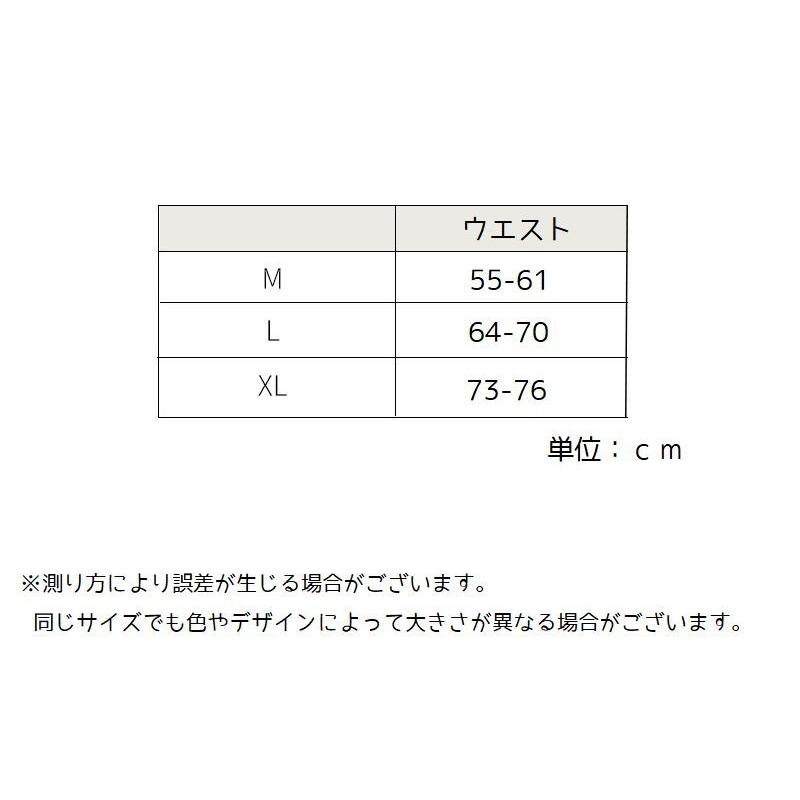 ショーツ シームレス レディース 女性 婦人 下着 スタンダード インナー パンツ ウェーブカット スカラップ 無地 単色 シンプル ...