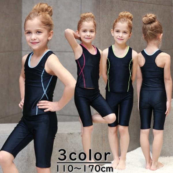 スクール水着 タンキニ セパレート スイムウエア 子供用 キッズ ジュニア 女の子 上下セット 中学生 女子 送料無料 新品 セットアップ スイ 小学生 タンクトップ