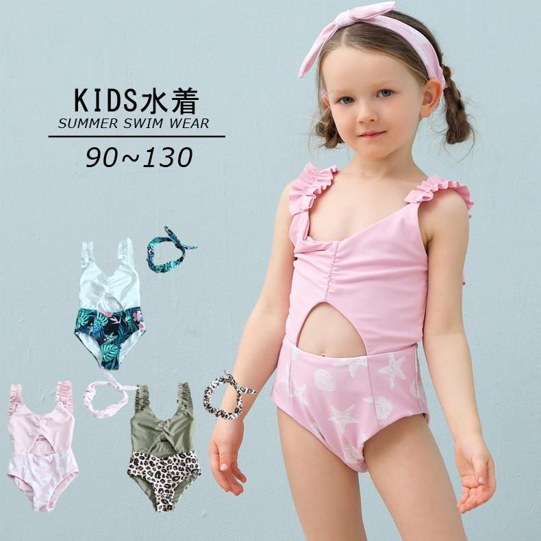 最大52 オフ 子供用水着 ワンピースタイプ カチューシャ付き 2点セット スイムウェア キッズ 女の子 ガールズ 女子 フリル ヘソ出し カットアウト 切り替え 海2 2円 Kalemat App