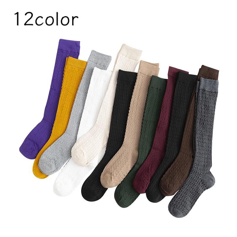 ハイソックス レディース 女性用 靴下 無地 シンプル おしゃれ 可愛い ナチュラル カラバリ豊富 ファッション小物 プラスナオ Paypayモール店 通販 Paypayモール