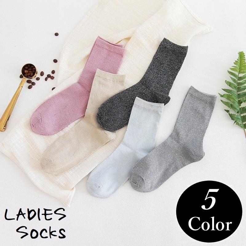 ソックス 靴下 ショート クルーソックス レディース 大人 ラメ シンプル 無地 女性 短め 春 夏 秋 おでかけ おしゃれ 可愛い 上品 フォーマル プラスナオ Paypayモール店 通販 Paypayモール