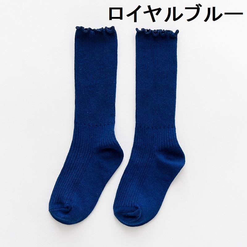 plusnao クルーソックス 靴下 ソックス 子供用靴下 子供 キッズ 女の子