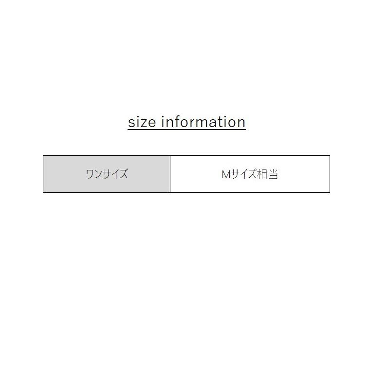 ショートソックス 靴下 レディース 女性用 くつ下 くるぶし丈 ねこ ネコ 猫 肉球 トラ柄 ミケ 三毛猫 かわいい おしゃれ｜plusnao｜15