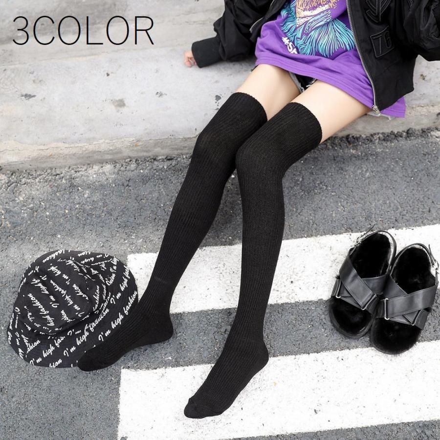 ニーハイソックス ソックス 靴下 レディース ファッション おしゃれ 暖かい 無地 合わせやすい ボア 裏起毛 プラスナオ Paypayモール店 通販 Paypayモール