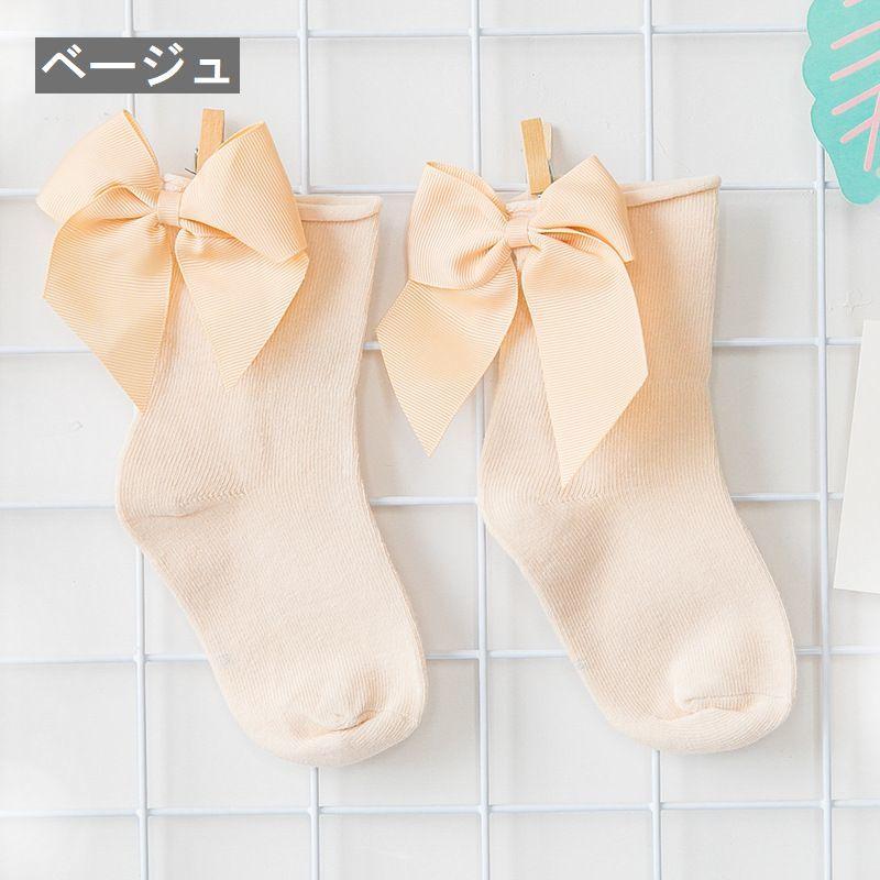 クルーソックス 靴下 キッズ 子供用 ベビー 赤ちゃん 女の子 ガール