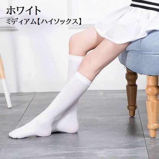 plusnao（プラスナオ） 靴下 キッズ ニーハイソックス 薄手 膝上