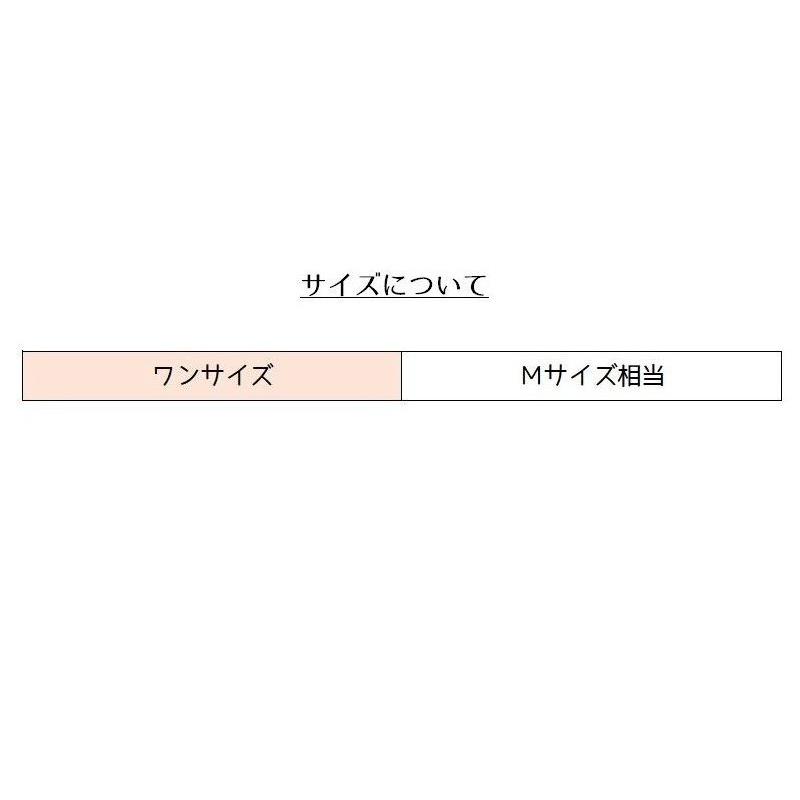 5本指ソックス フットカバー 3足セット 靴下 くつ下 レディース 女性用 薄手 通気性 透け感 脱げにくい シンプル 単色 おしゃれ 無地｜plusnao｜15